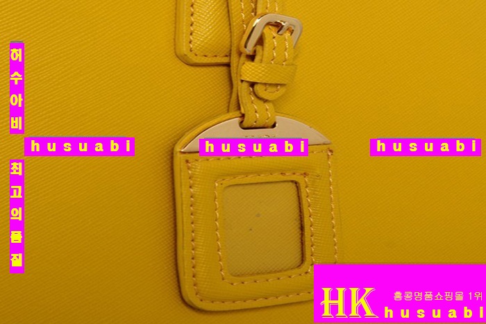 ����� ���ǾƳ�� BL0838-4
